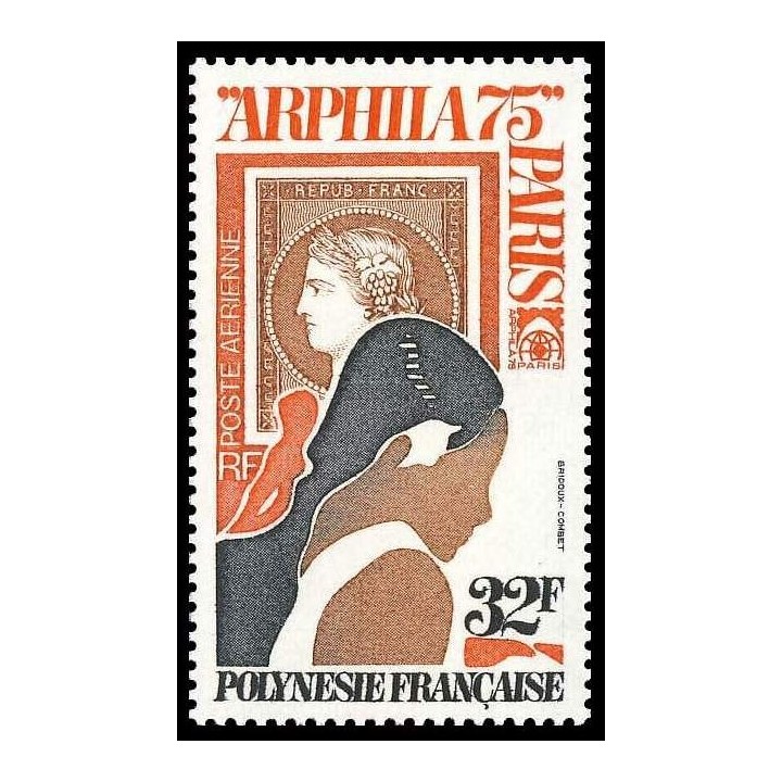 Polynesie Francaise - Poste Aérienne 092