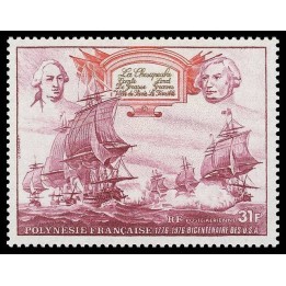 Polynesie Francaise - Poste Aérienne 105