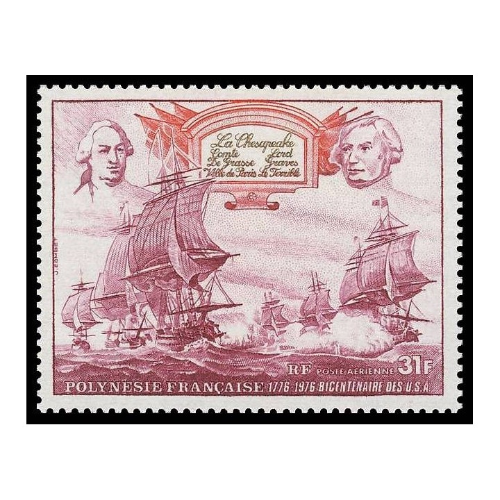 Polynesie Francaise - Poste Aérienne 105