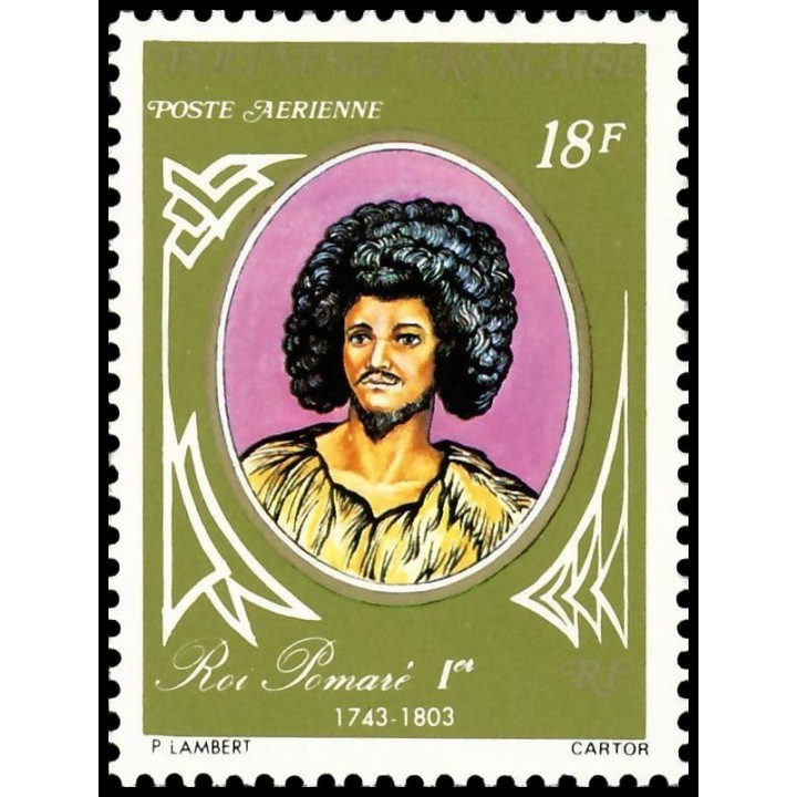 Polynesie Francaise - Poste Aérienne 106
