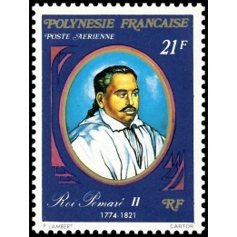 Polynesie Francaise - Poste Aérienne 107