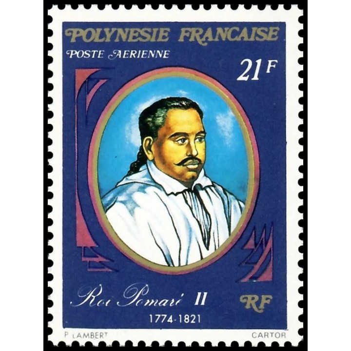 Polynesie Francaise - Poste Aérienne 107