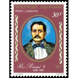 Polynesie Francaise - Poste Aérienne 109
