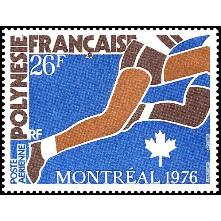 Polynesie Francaise - Poste Aérienne 110
