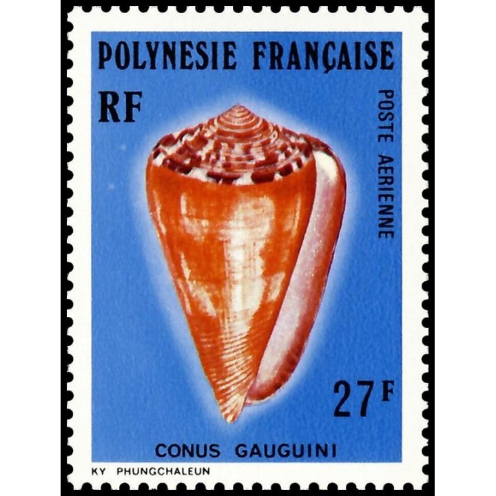 Polynesie Francaise - Poste Aérienne 115