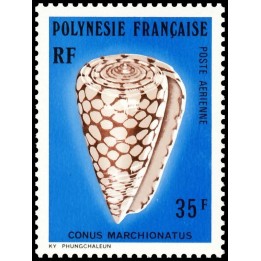 Polynesie Francaise - Poste Aérienne 116