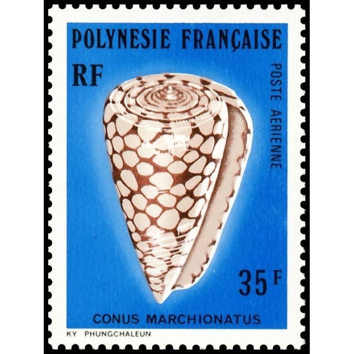 Polynesie Francaise - Poste Aérienne 116