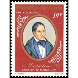 Polynesie Francaise - Poste Aérienne 117