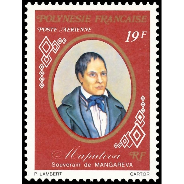 Polynesie Francaise - Poste Aérienne 117