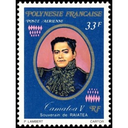 Polynesie Francaise - Poste Aérienne 118