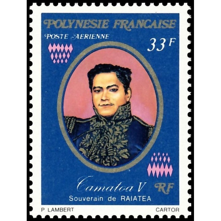 Polynesie Francaise - Poste Aérienne 118