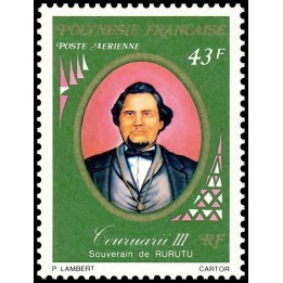 Polynesie Francaise - Poste Aérienne 120