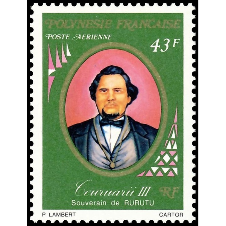 Polynesie Francaise - Poste Aérienne 120