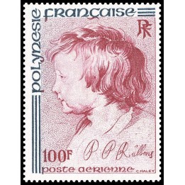 Polynesie Francaise - Poste Aérienne 129