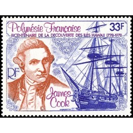 Polynesie Francaise - Poste Aérienne 130