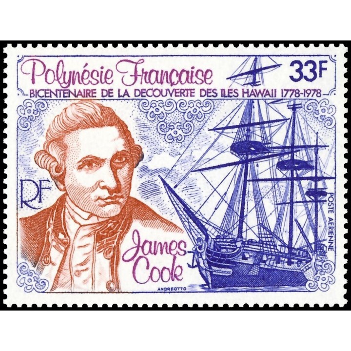 Polynesie Francaise - Poste Aérienne 130