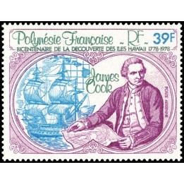 Polynesie Francaise - Poste Aérienne 131