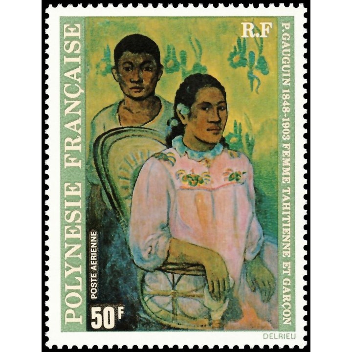 Polynesie Francaise - Poste Aérienne 135