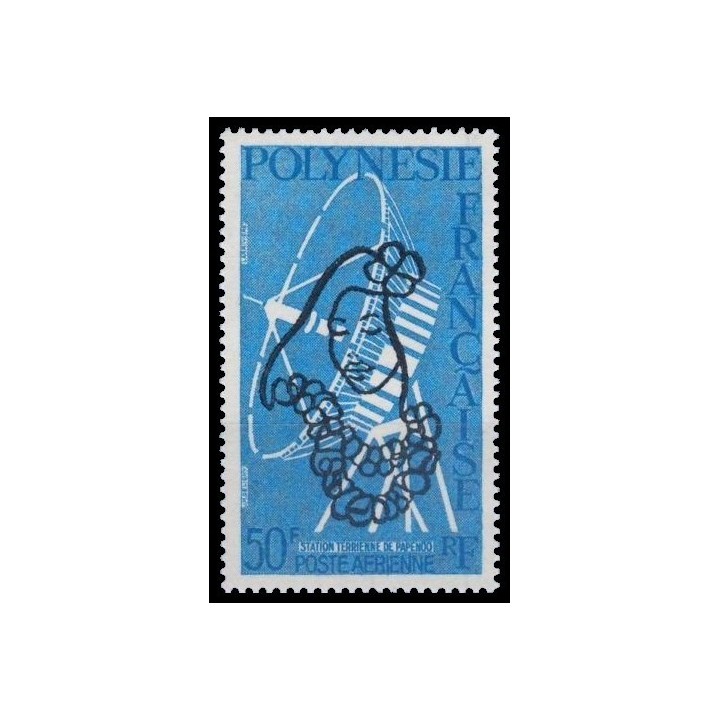 Polynesie Francaise - Poste Aérienne 140