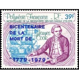 Polynesie Francaise - Poste Aérienne 143