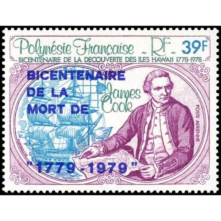 Polynesie Francaise - Poste Aérienne 143