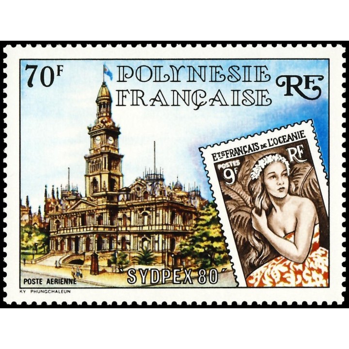 Polynesie Francaise - Poste Aérienne 155