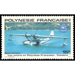 Polynesie Francaise - Poste Aérienne 156