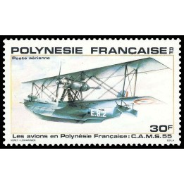 Polynesie Francaise - Poste Aérienne 158