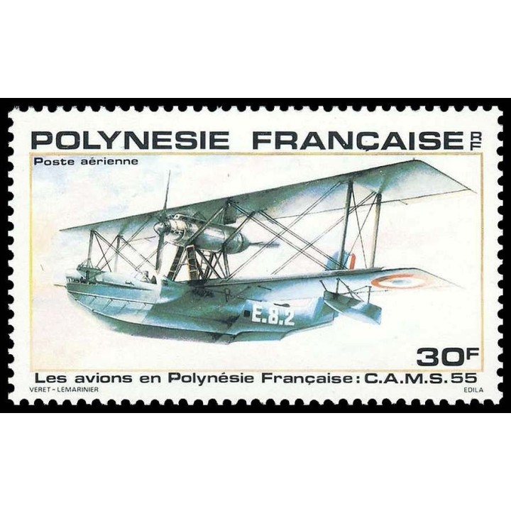 Polynesie Francaise - Poste Aérienne 158