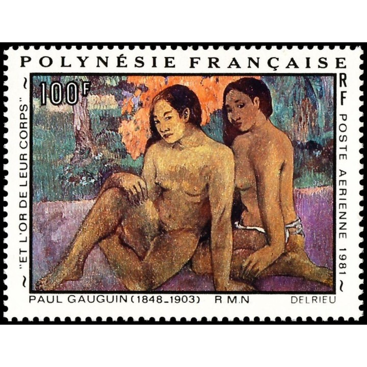 Polynesie Francaise - Poste Aérienne 160