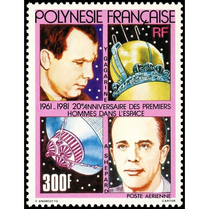 Polynesie Francaise - Poste Aérienne 161