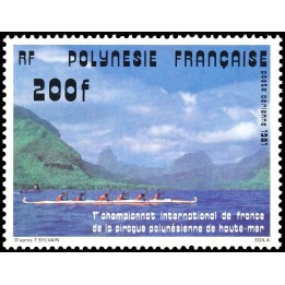Polynesie Francaise - Poste Aérienne 162