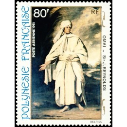 Polynesie Francaise - Poste Aérienne 165