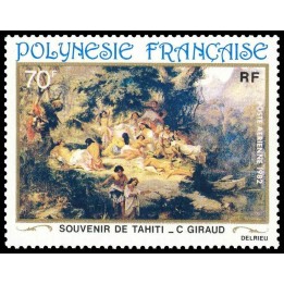 Polynesie Francaise - Poste Aérienne 171