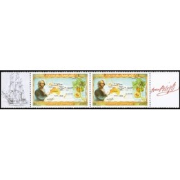 Polynesie Francaise - Poste Aérienne 175A