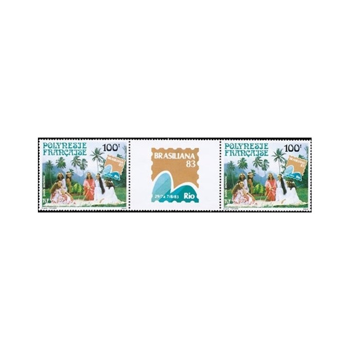 Polynesie Francaise - Poste Aérienne 176A