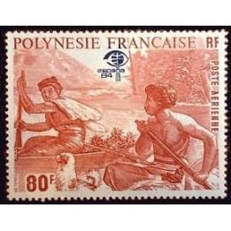 Polynesie Francaise - Poste Aérienne 182