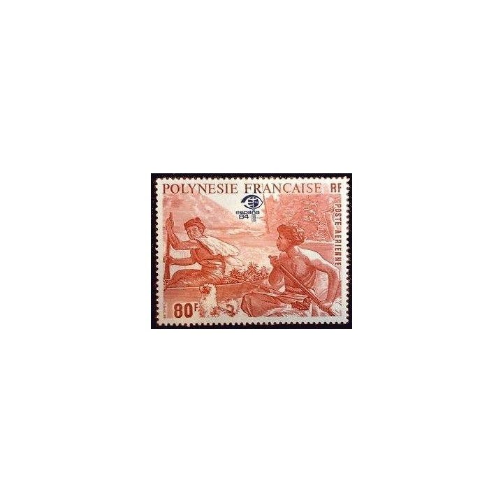 Polynesie Francaise - Poste Aérienne 182