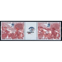 Polynesie Francaise - Poste Aérienne 182A