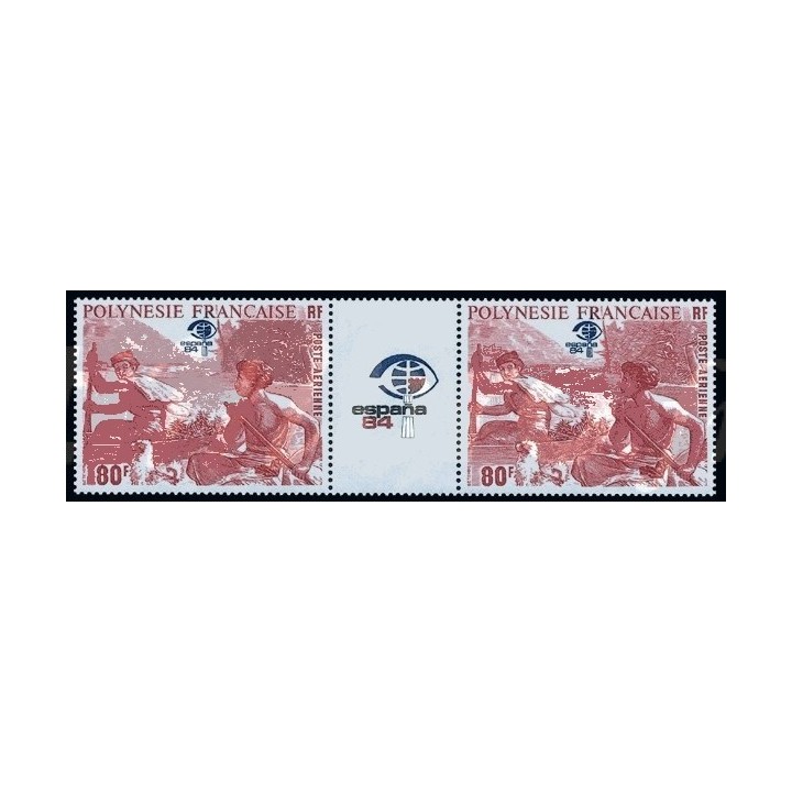 Polynesie Francaise - Poste Aérienne 182A