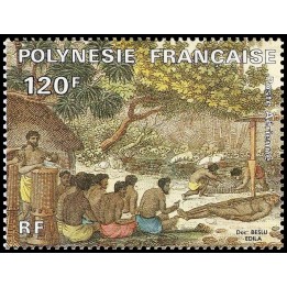 Polynesie Francaise - Poste Aérienne 184