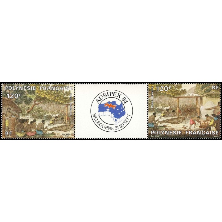 Polynesie Francaise - Poste Aérienne 185A