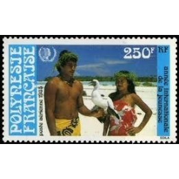Polynesie Francaise - Poste Aérienne 188