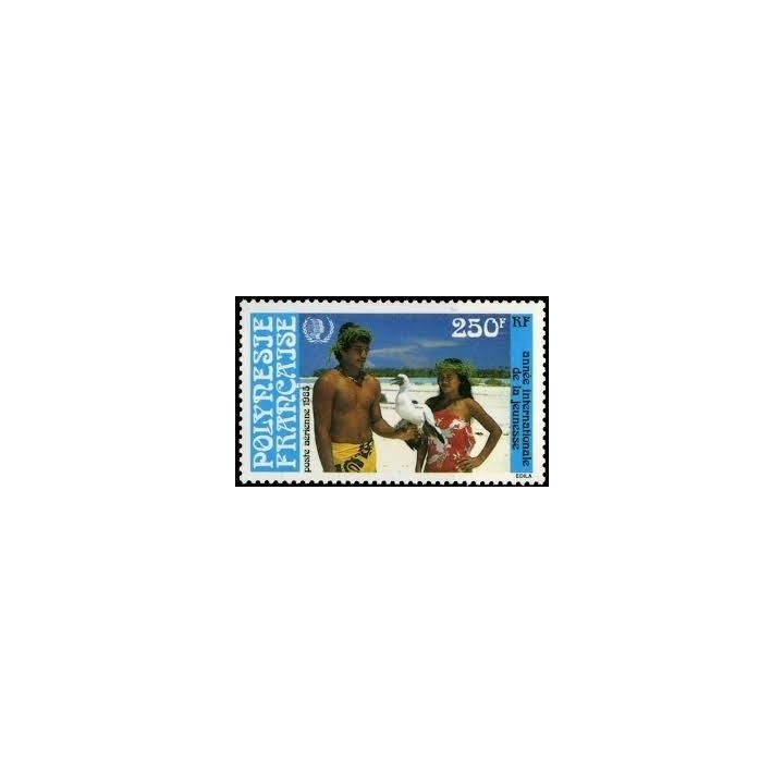 Polynesie Francaise - Poste Aérienne 188