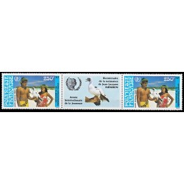 Polynesie Francaise - Poste Aérienne 188A