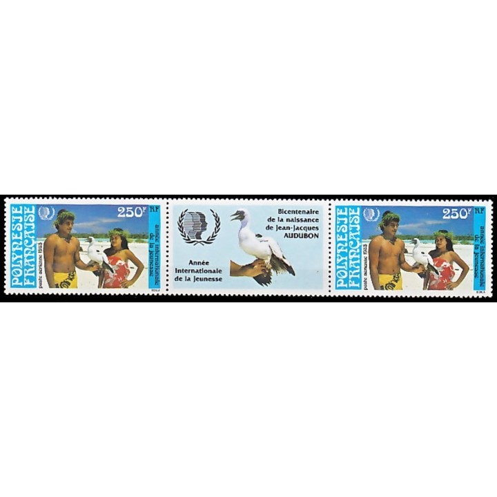 Polynesie Francaise - Poste Aérienne 188A