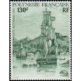 Polynesie Francaise - Poste Aérienne 189