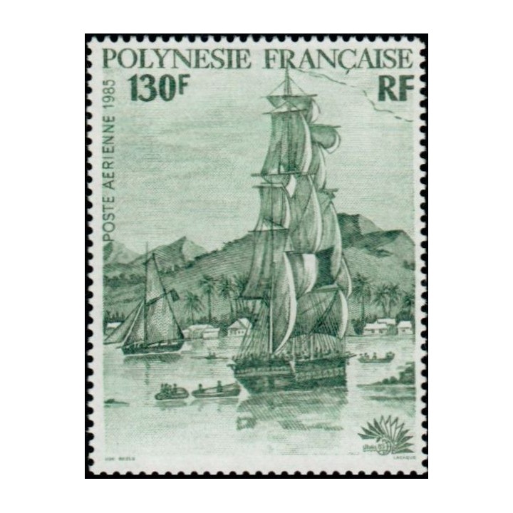 Polynesie Francaise - Poste Aérienne 189
