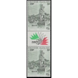 Polynesie Francaise - Poste Aérienne 189A
