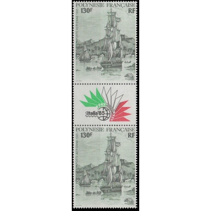 Polynesie Francaise - Poste Aérienne 189A